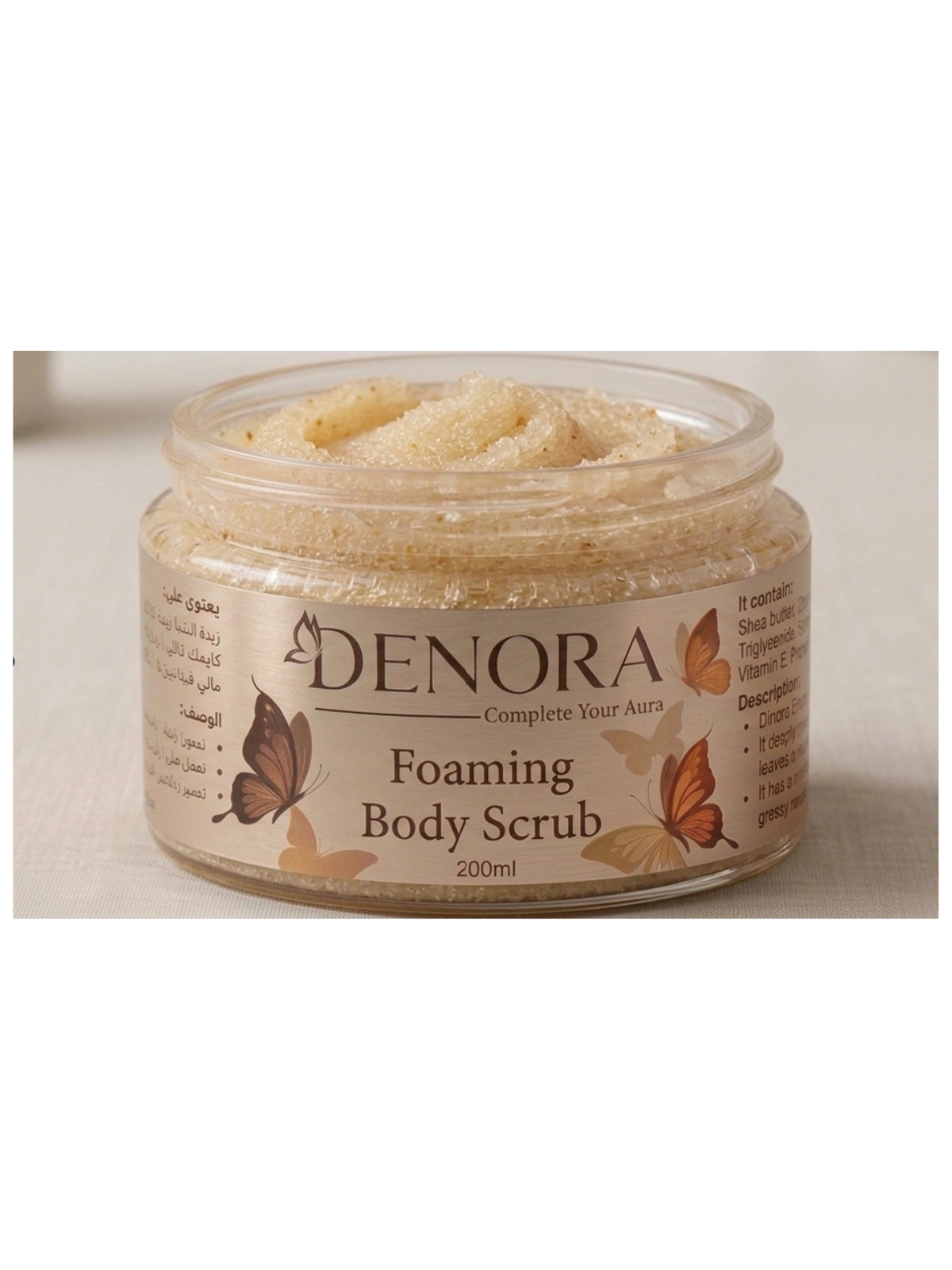 Denora Foaming Body Scrub